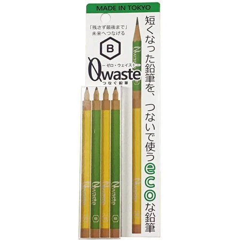 0 Waste Connectable Pencil / Kita-Boshi Pencil - Image 8