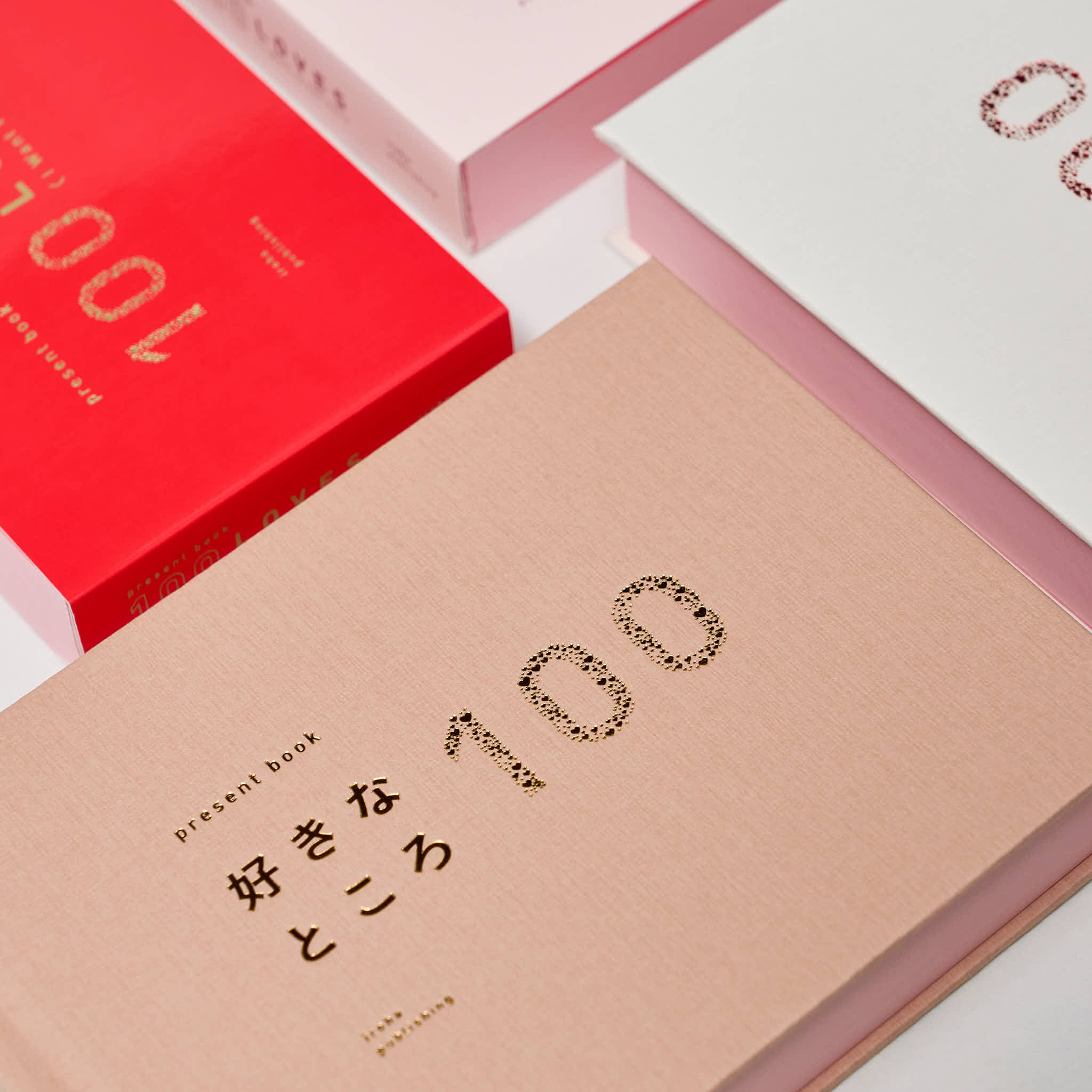 100 Reasons I Love You Gift Book / IROHA PUBLISHING - Image 10