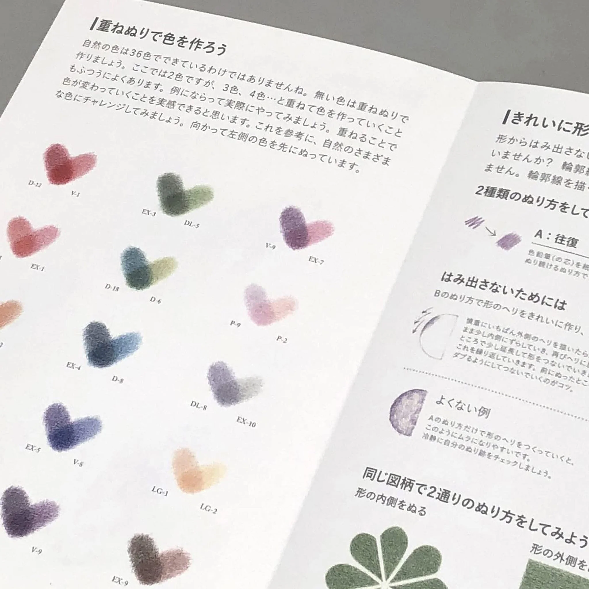 36 Irojiten Colored Pencil Select Collection / Tombow - Image 5