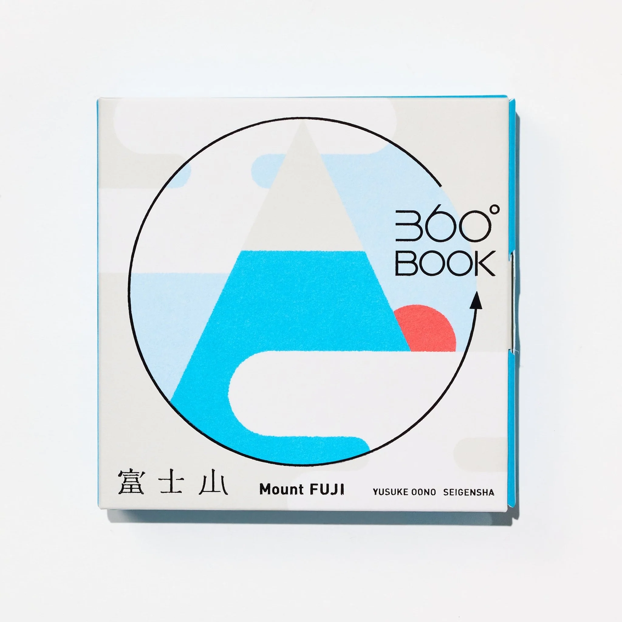 360° BOOK Mount Fuji / Seigensha - Image 2