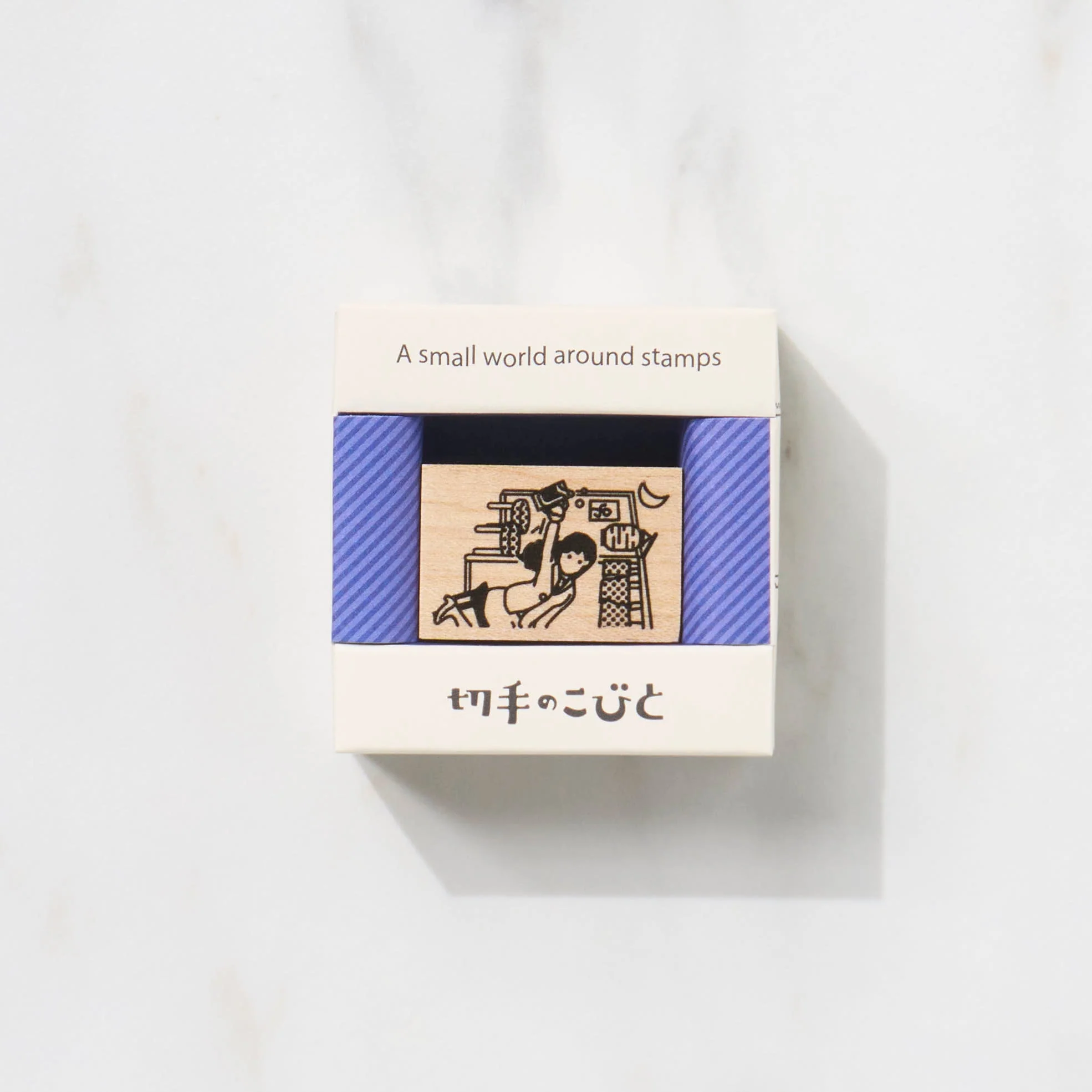 A Small World Around Stamps First Series / Kitte No Kobito - Image 10