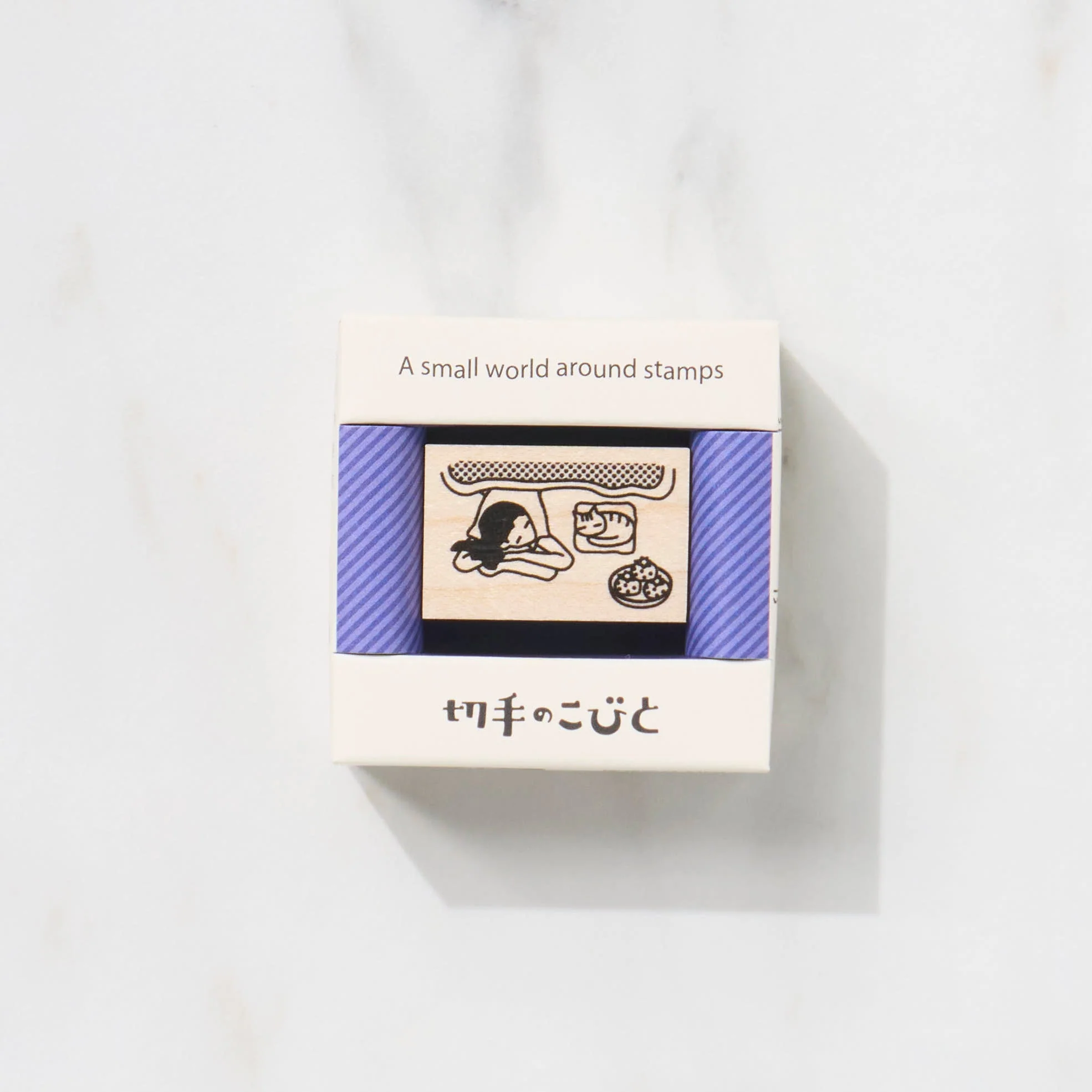 A Small World Around Stamps First Series / Kitte No Kobito - Image 12
