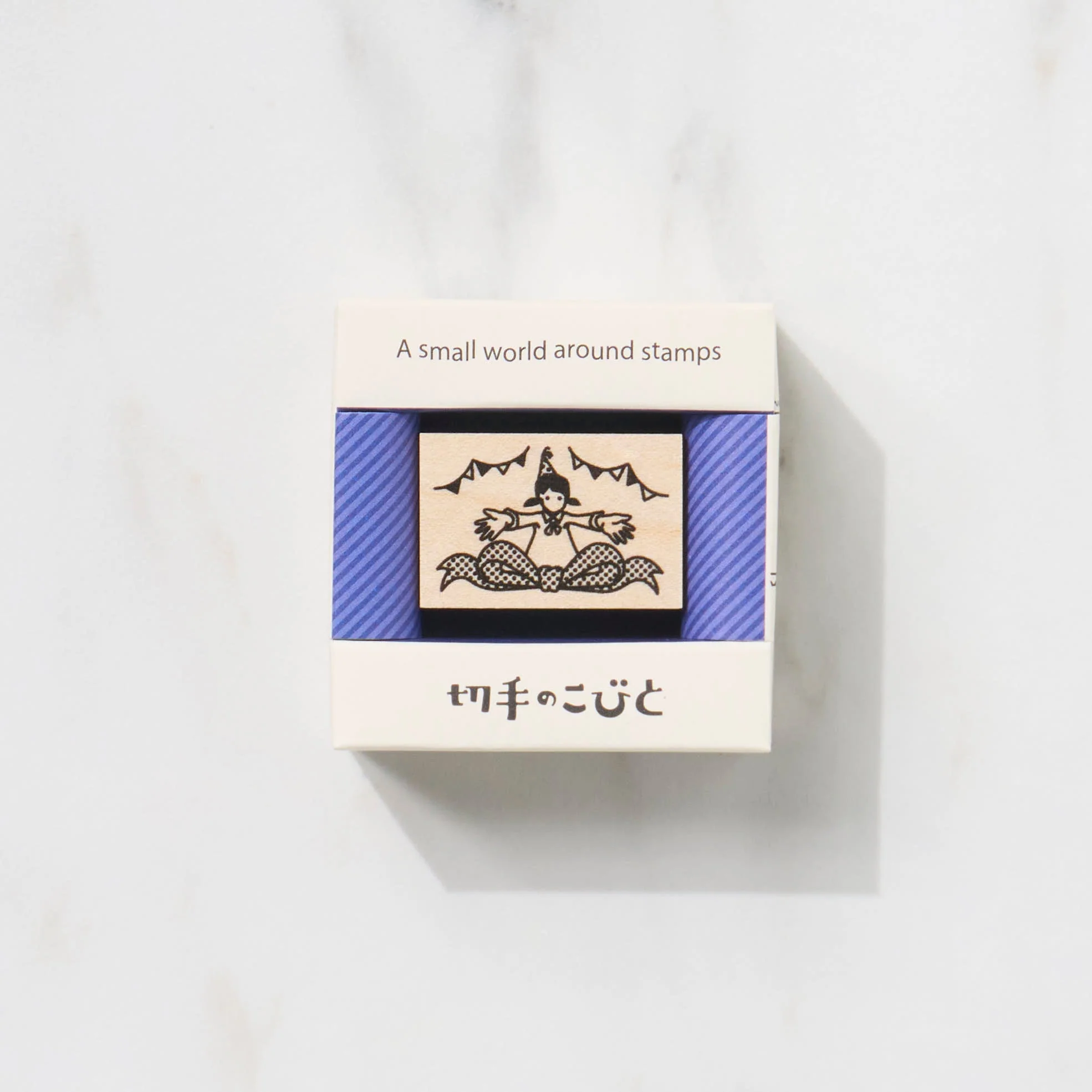 A Small World Around Stamps First Series / Kitte No Kobito - Image 6