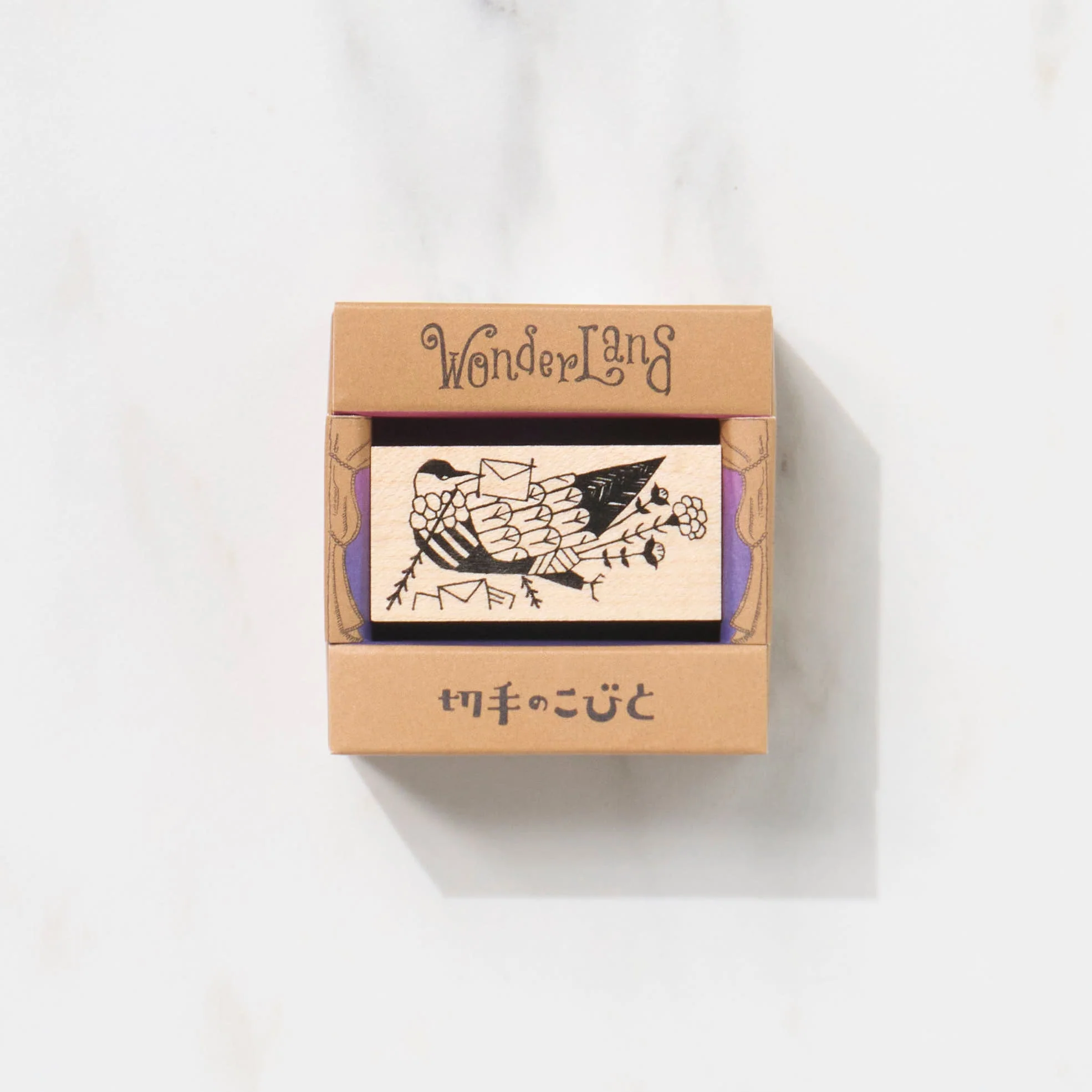 A Small World Around Stamps Wonderland Series / Kitte No Kobito - Image 3