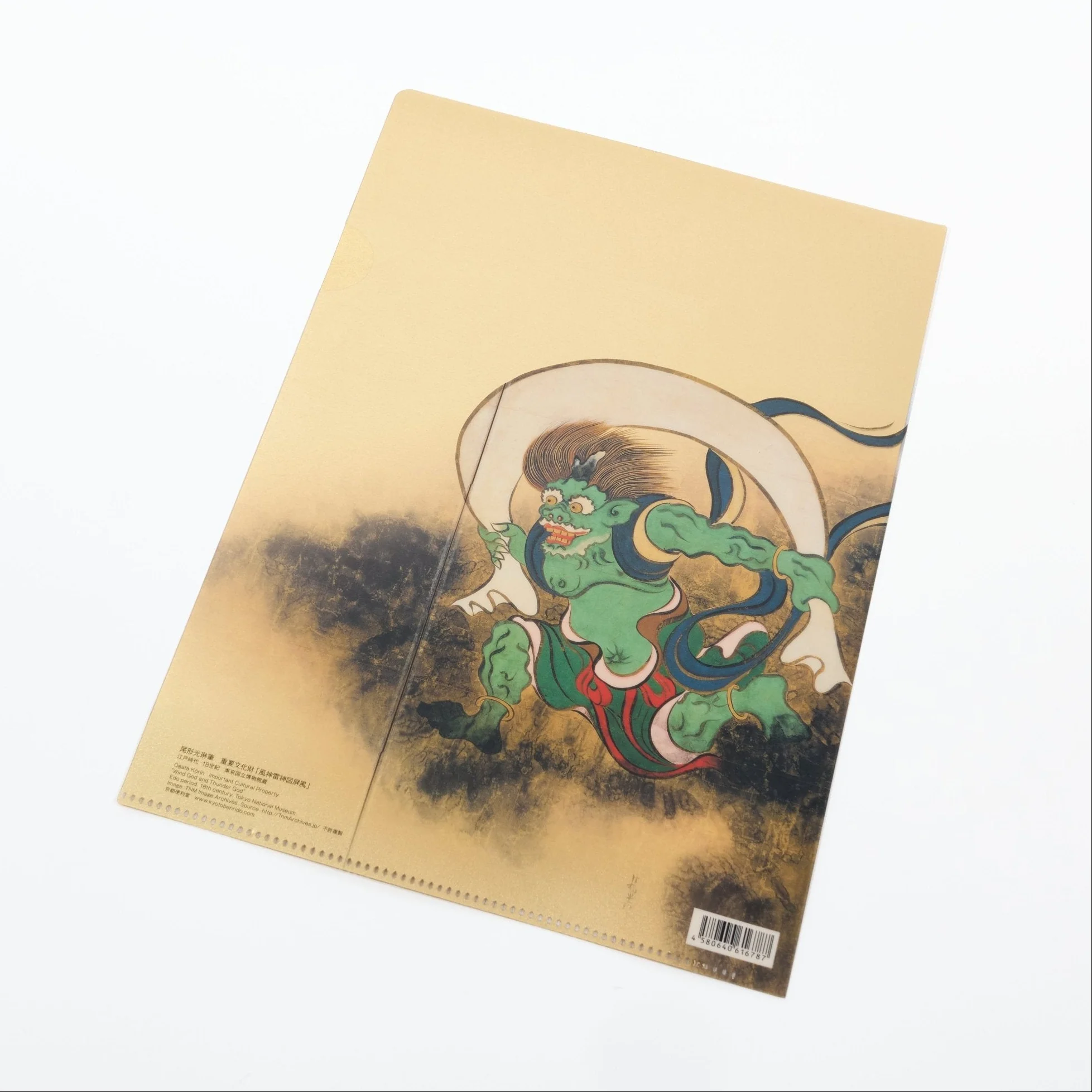 Ogata Korin Wind God and Thunder God Folding Screen Gold Leaf A4 Clear File / Benrido - Image 2