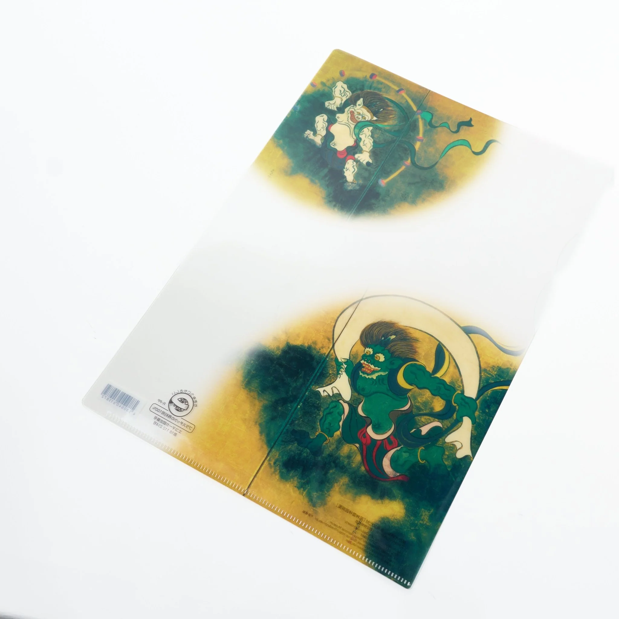 Ogata Korin Wind God and Thunder God Folding Screen A4 Clear File / Benrido