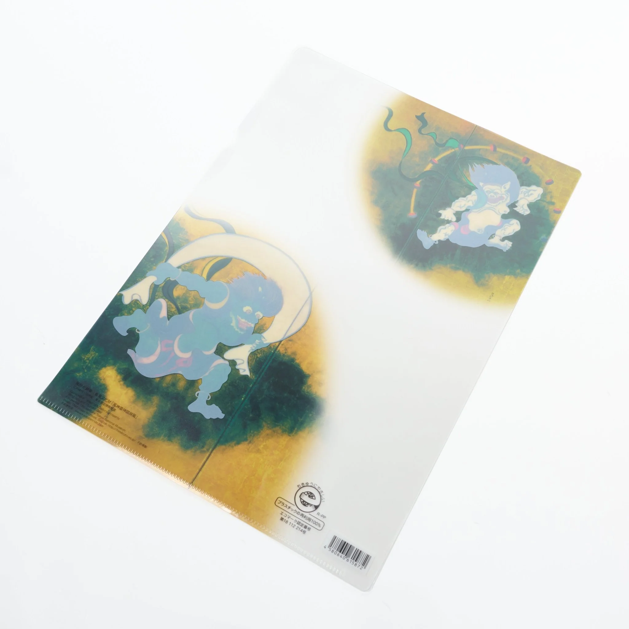 Ogata Korin Wind God and Thunder God Folding Screen A4 Clear File / Benrido - Image 2