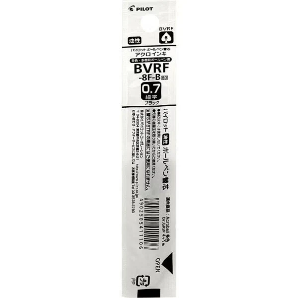 Acro Ink Refill BVRF-8MF / Pilot - Image 2