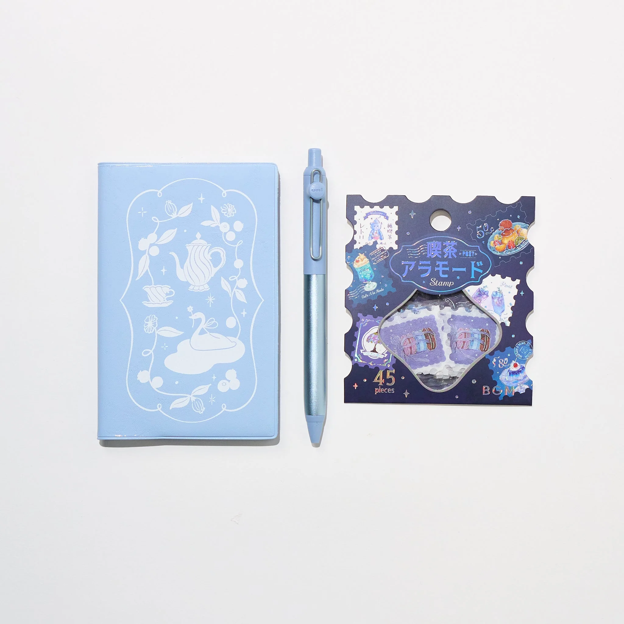 Afternoon Tea Journal Bundle