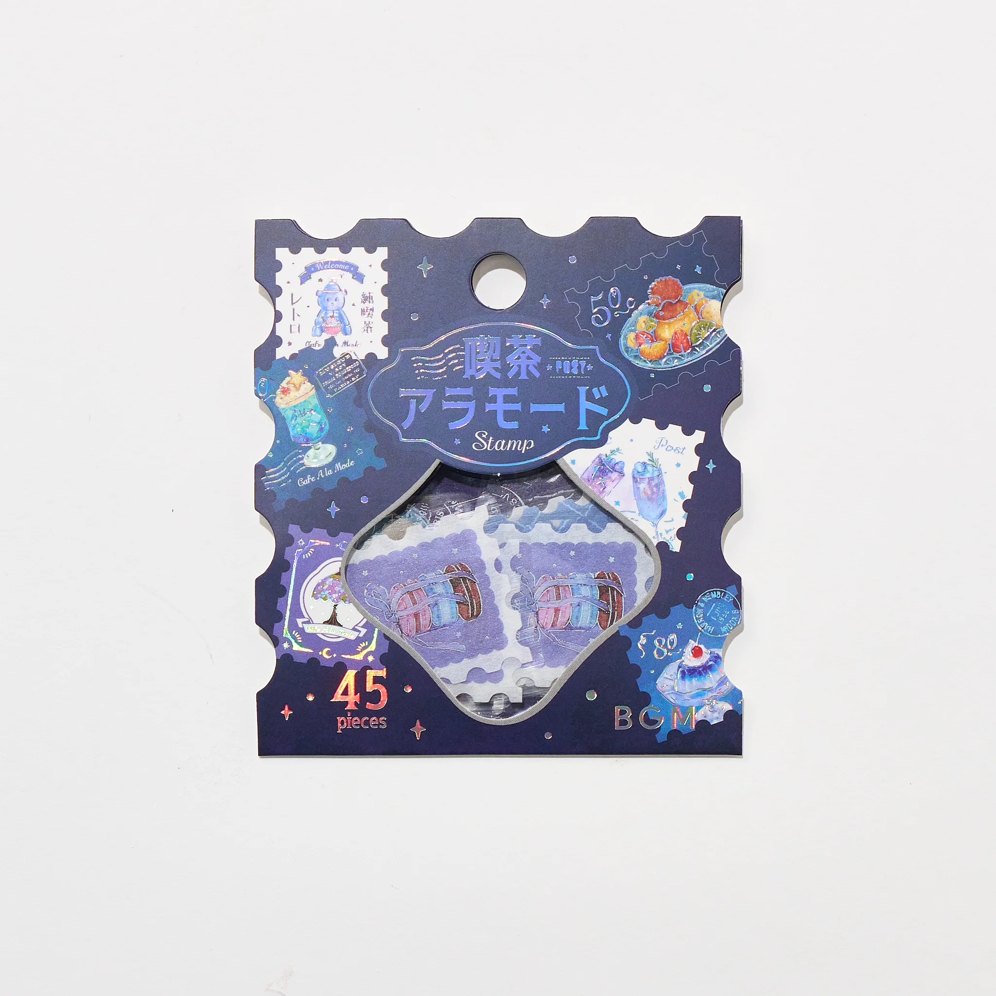 Afternoon Tea Journal Bundle - Image 6