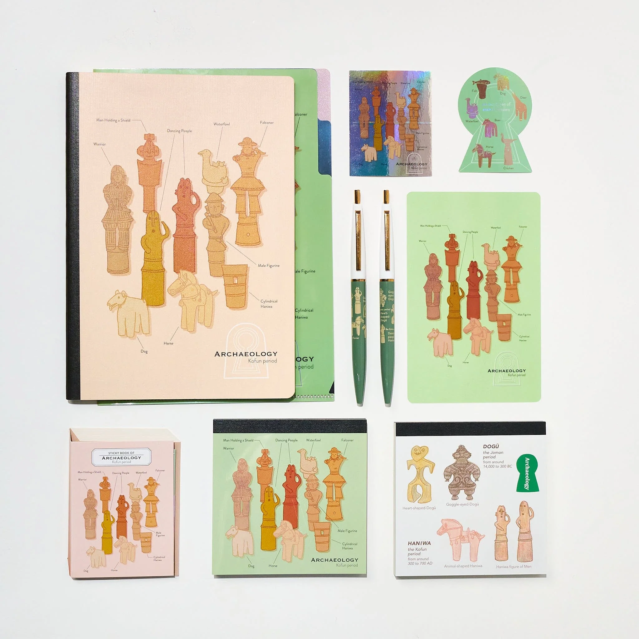 Archaeology STUDY HOLIC Bundle / GreenFlash