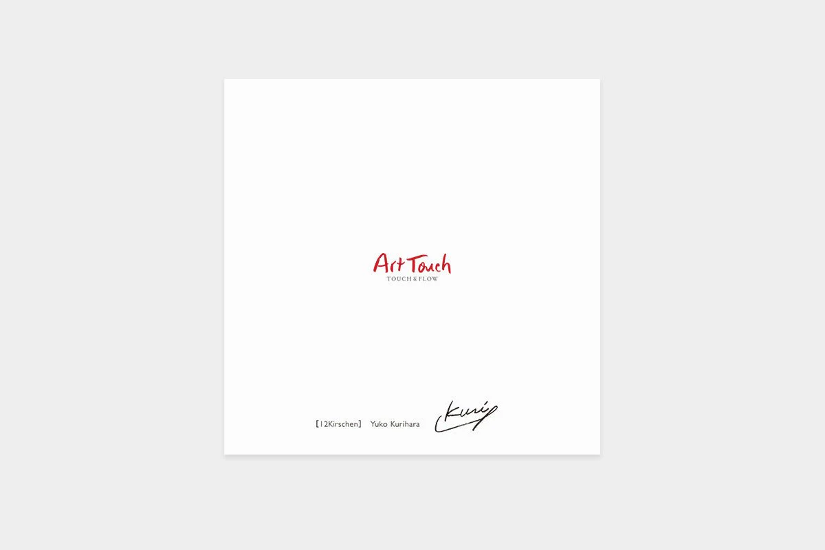 Art Touch Yuko Kurihara Gift Card CW Print / TOUCH & FLOW - Image 7
