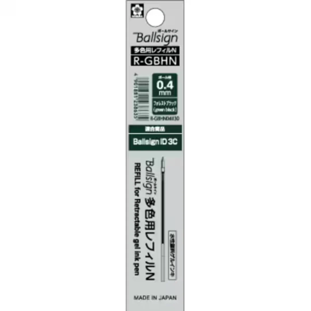 Ballsign Ink Refill R-GBHN04 / SAKURA - Image 3