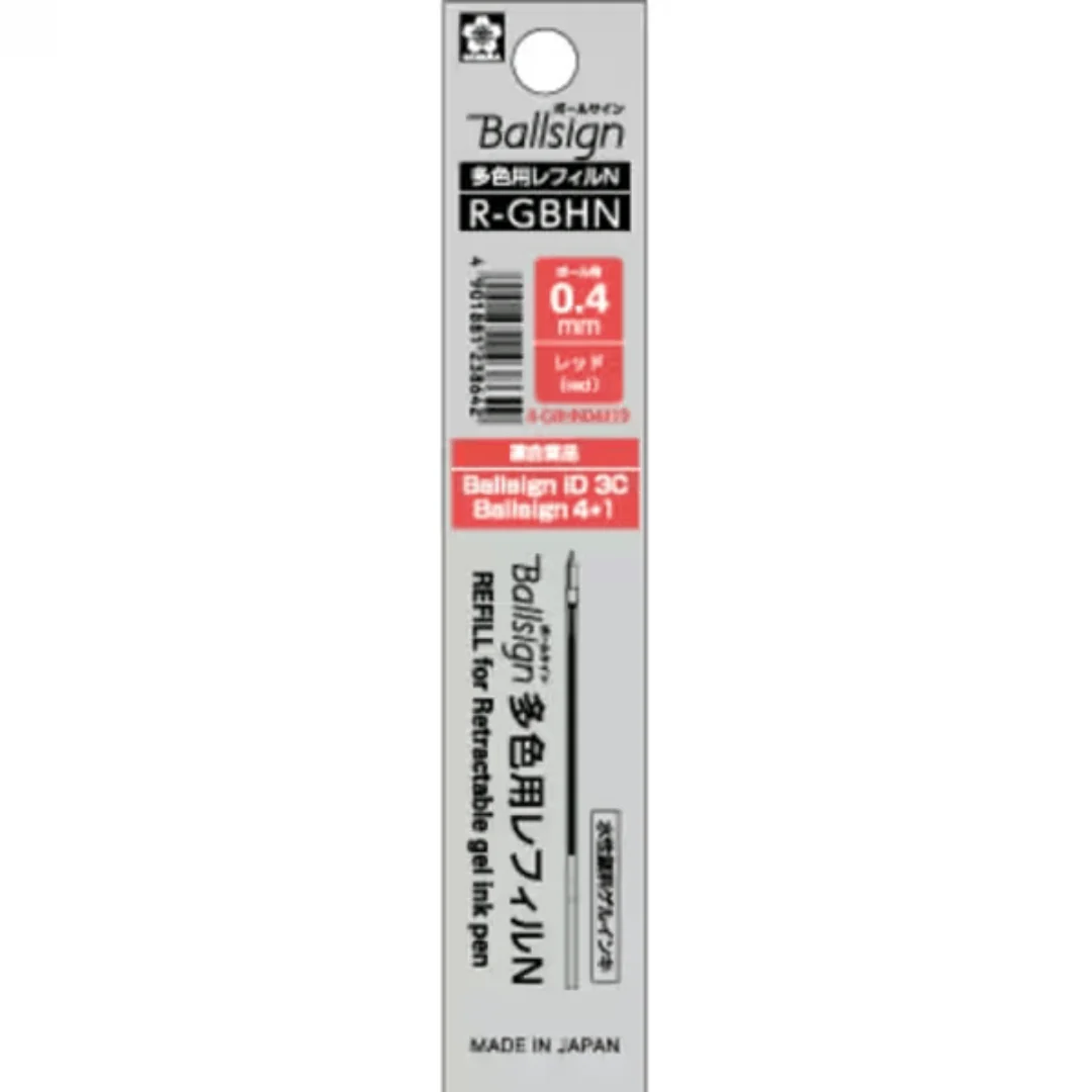 Ballsign Ink Refill R-GBHN04 / SAKURA - Image 4