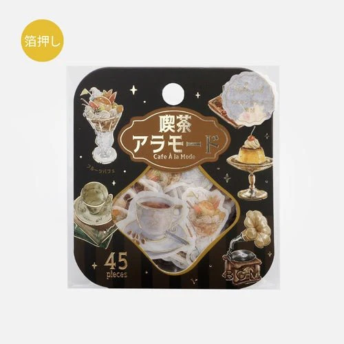 BGM Foil Stamping "Kissa A La Mode" Flake Stickers / BGM - Image 7