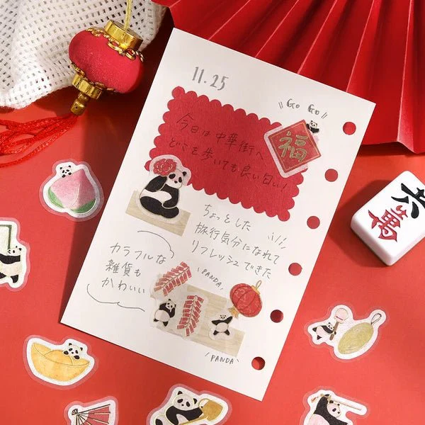 BGM Foil Stamping "Panda Biyori" Stickers / BGM - Image 13