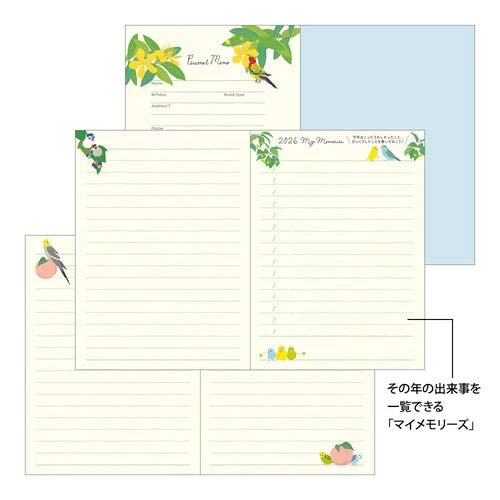Birds and Seasonal Plants Pocket Diary 2026 / MIDORI - Image 14