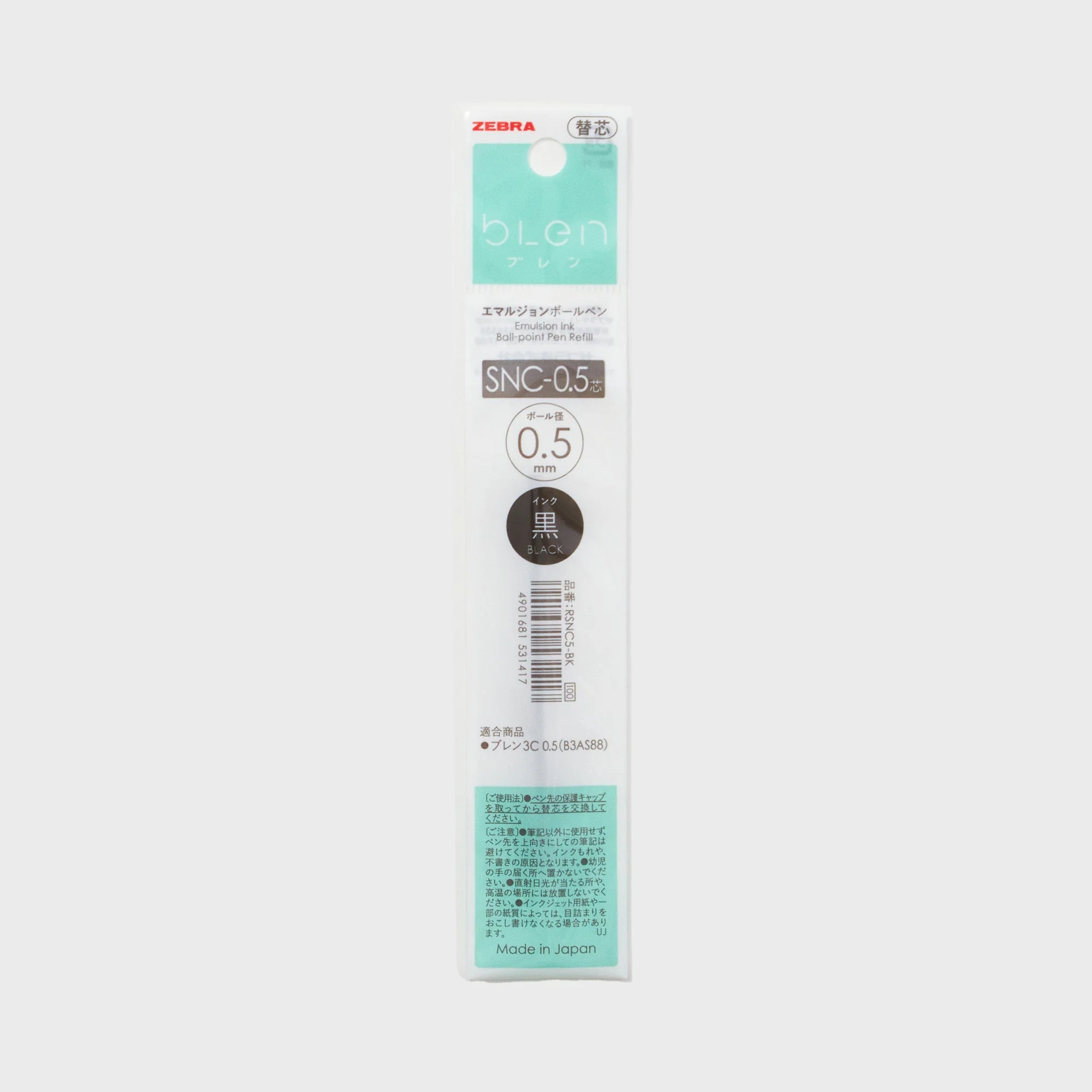 bLen Ink Refill SNC-0.5 / Zebra - Image 2