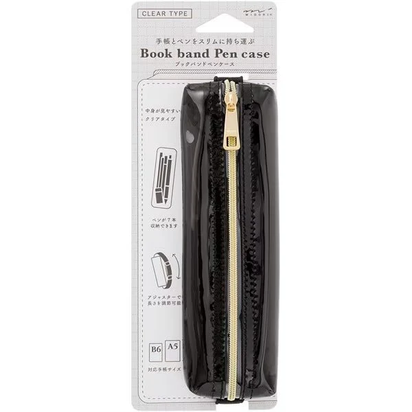 Book Band Pen Case / MIDORI - Image 7