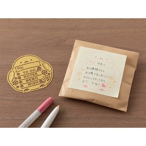 Brass Motif Template / MIDORI - Image 4