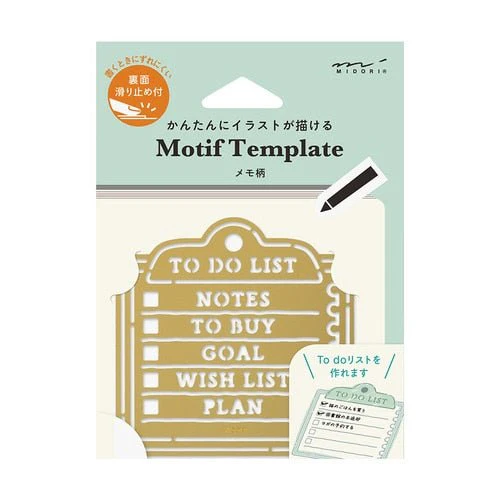 Brass Motif Template / MIDORI - Image 7