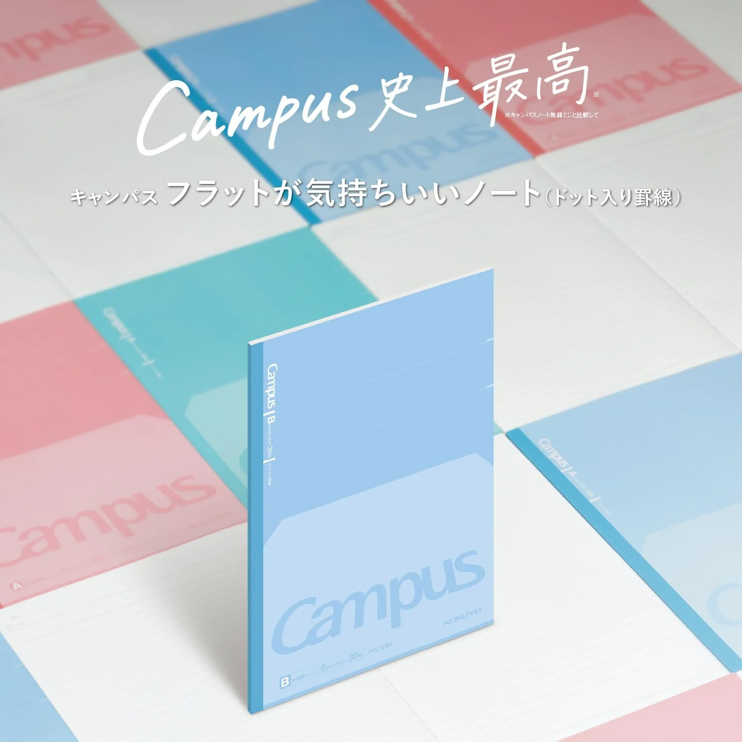 Campus Flat Kimochii Notebook Set / KOKUYO - Image 5