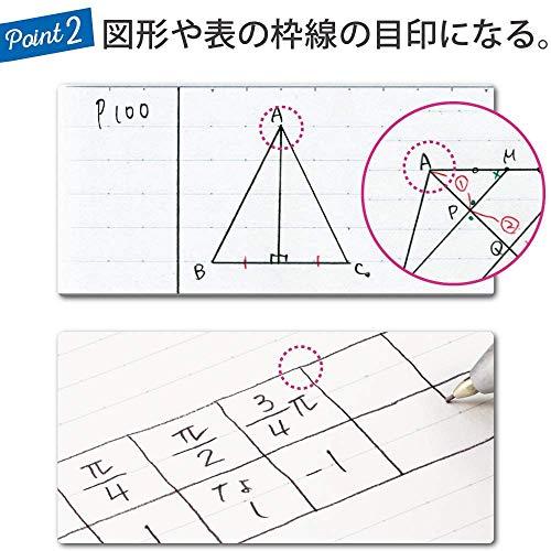 Campus Notebook 6-Pack / KOKUYO - Image 3