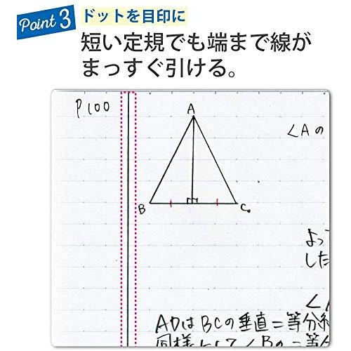 Campus Notebook 6-Pack / KOKUYO - Image 4