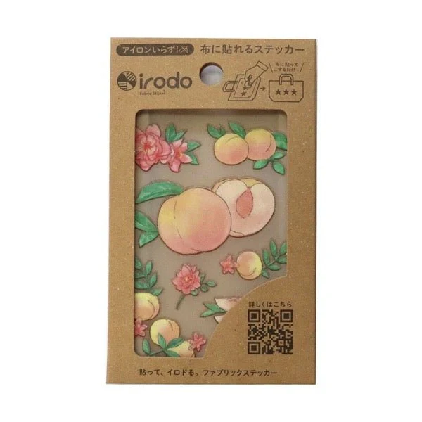 Fabric Sticker Set Fruits / irodo - Image 2