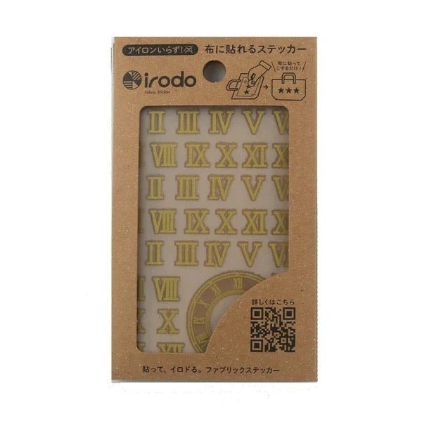 Fabric Sticker Set Roman Numerals / irodo - Image 3