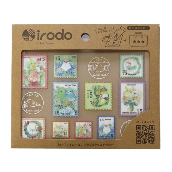 Fabric Sticker Set Stamps / irodo - Image 2