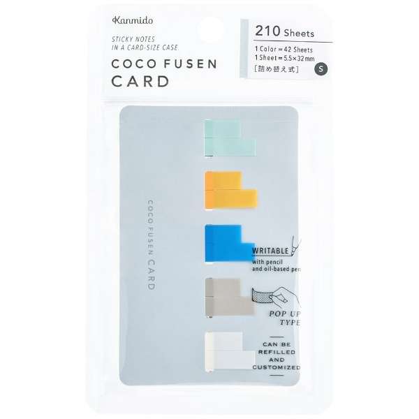 Coco Fusen Card S / Kanmido - Image 2