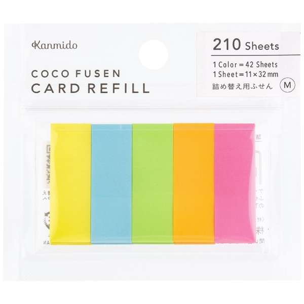 Coco Fusen Card Refill M / Kanmido - Image 2