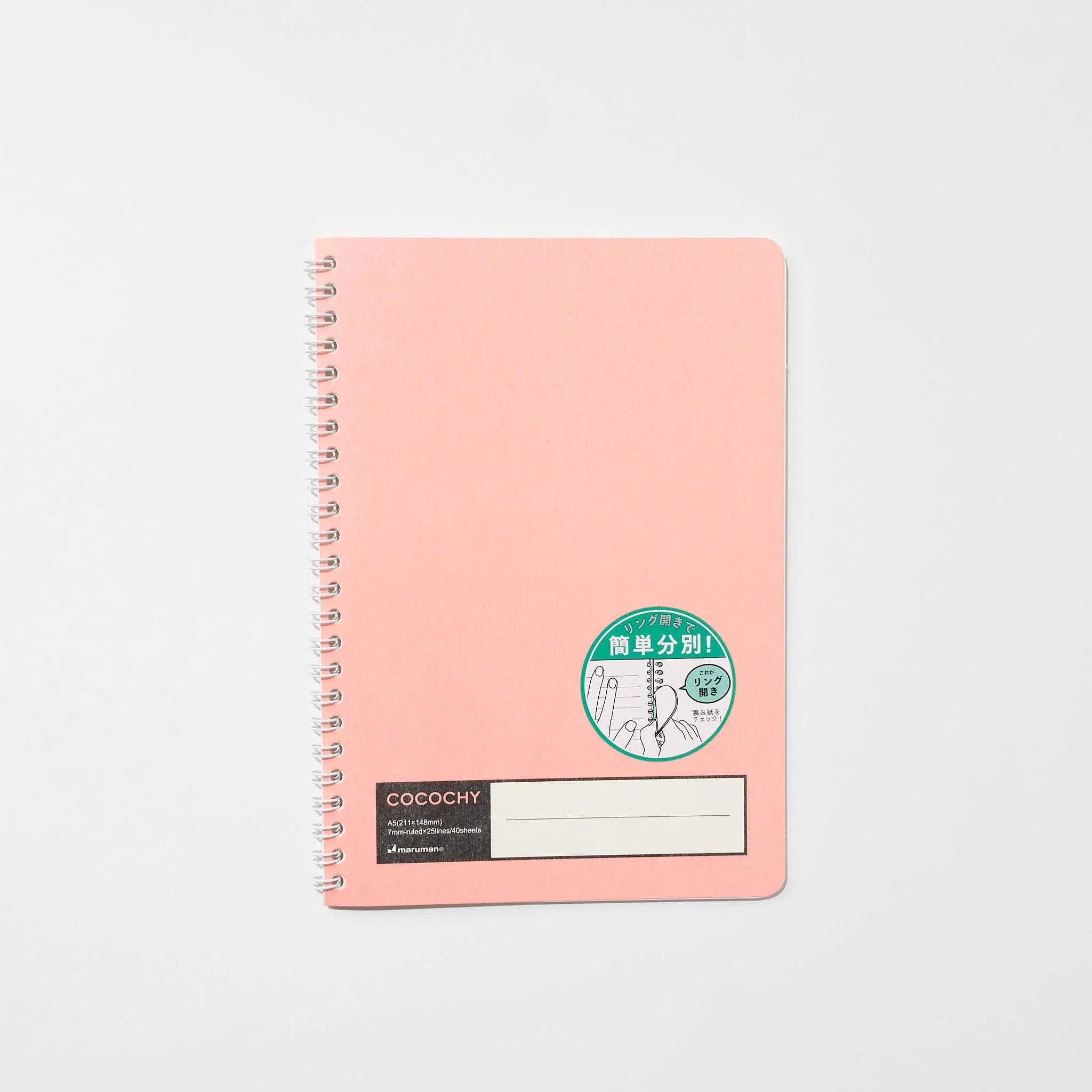 COCOCHY Notebook A5 / maruman - Image 16