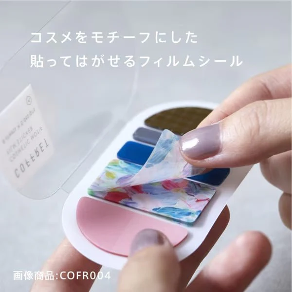 COFFRET Cosmetic Motif Film Stickers Square / KING JIM - Image 9
