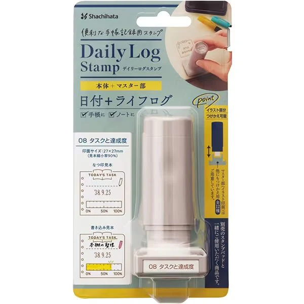 Daily Log Stamp / Shachihata - Image 6