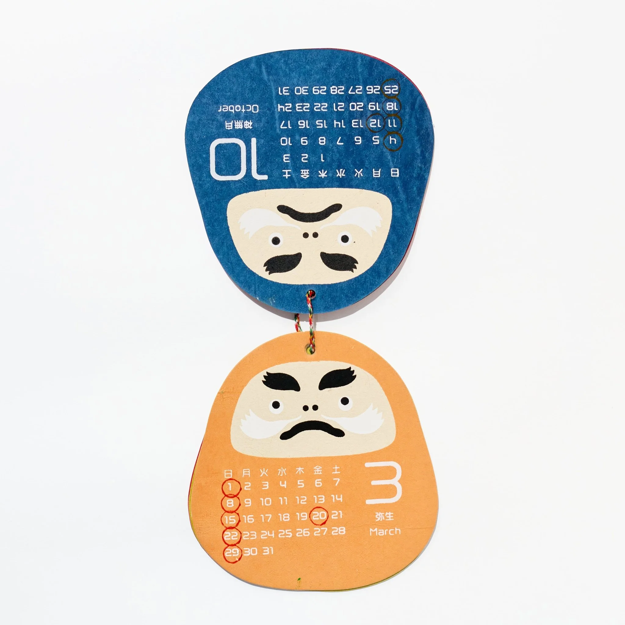 Daruma Calendar 2026 Designed by Kaya / Amina Collection Co., Ltd - Image 5