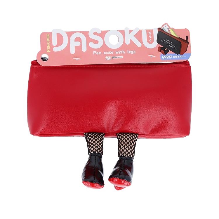 DASOKU Pen Case with Legs / Sun-Star - Image 3