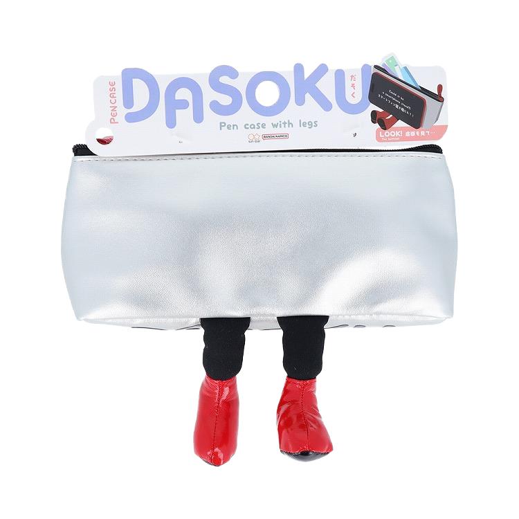 DASOKU Pen Case with Legs / Sun-Star - Image 4