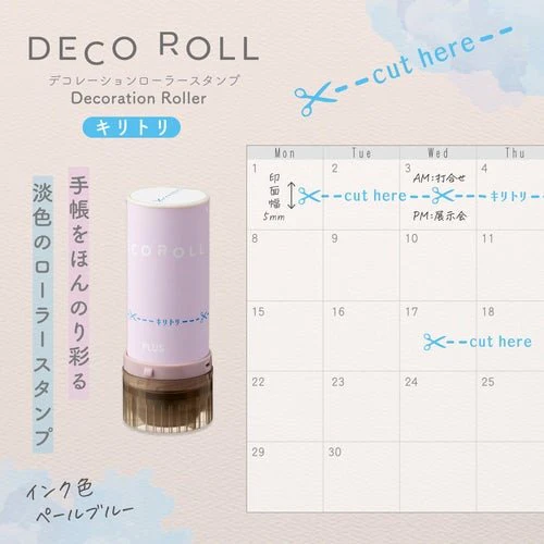 DecoRoll Decoration Roller Stamp / PLUS - Image 7