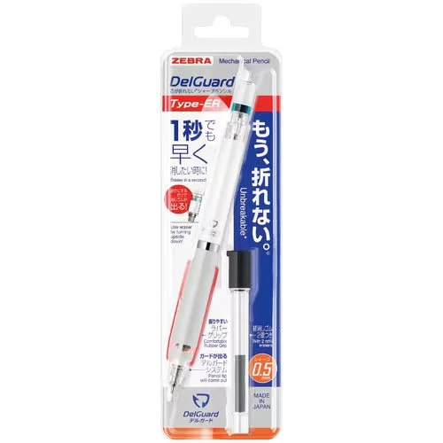 Delguard Type ER Mechanical Pencil / Zebra - Image 3