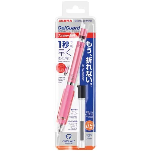 Delguard Type ER Mechanical Pencil / Zebra - Image 4