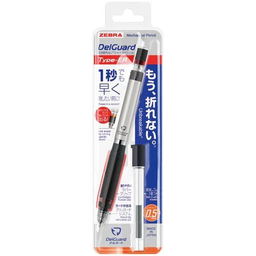 Delguard Type ER Mechanical Pencil / Zebra - Image 6