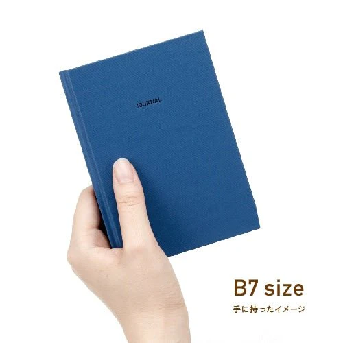 Easy Journal / DAIGO - Image 3