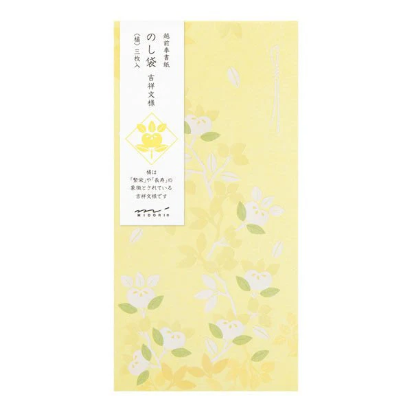 Echizen Washi Paper Envelopes with Pearl Foil Stamping / MIDORI - Image 6