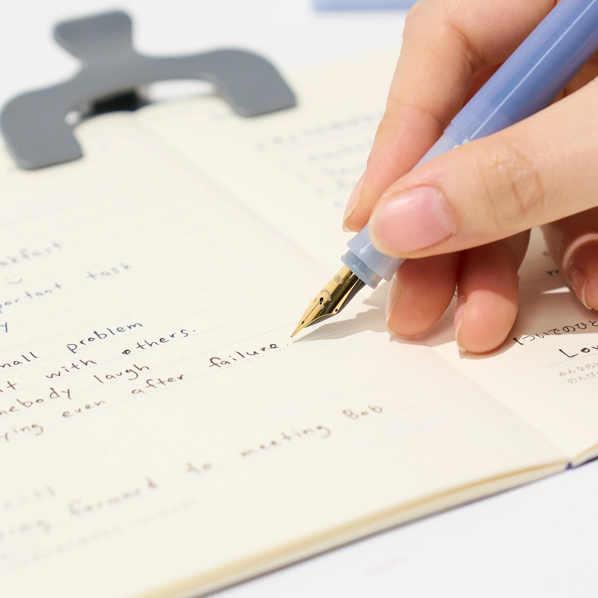 Everyday Praise Journaling Set: Blue - Image 3