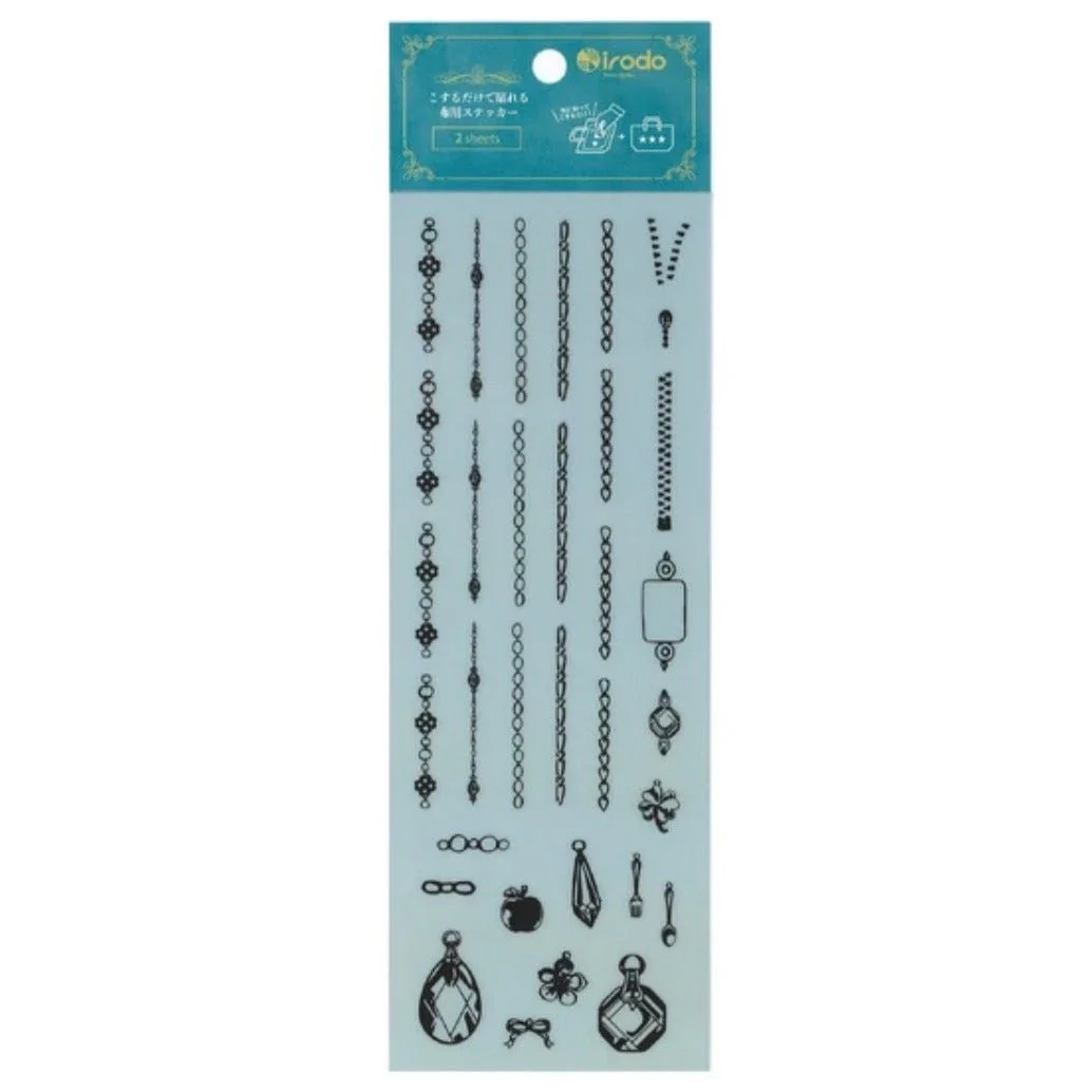 Fabric Sticker Set Jewelry / irodo - Image 2