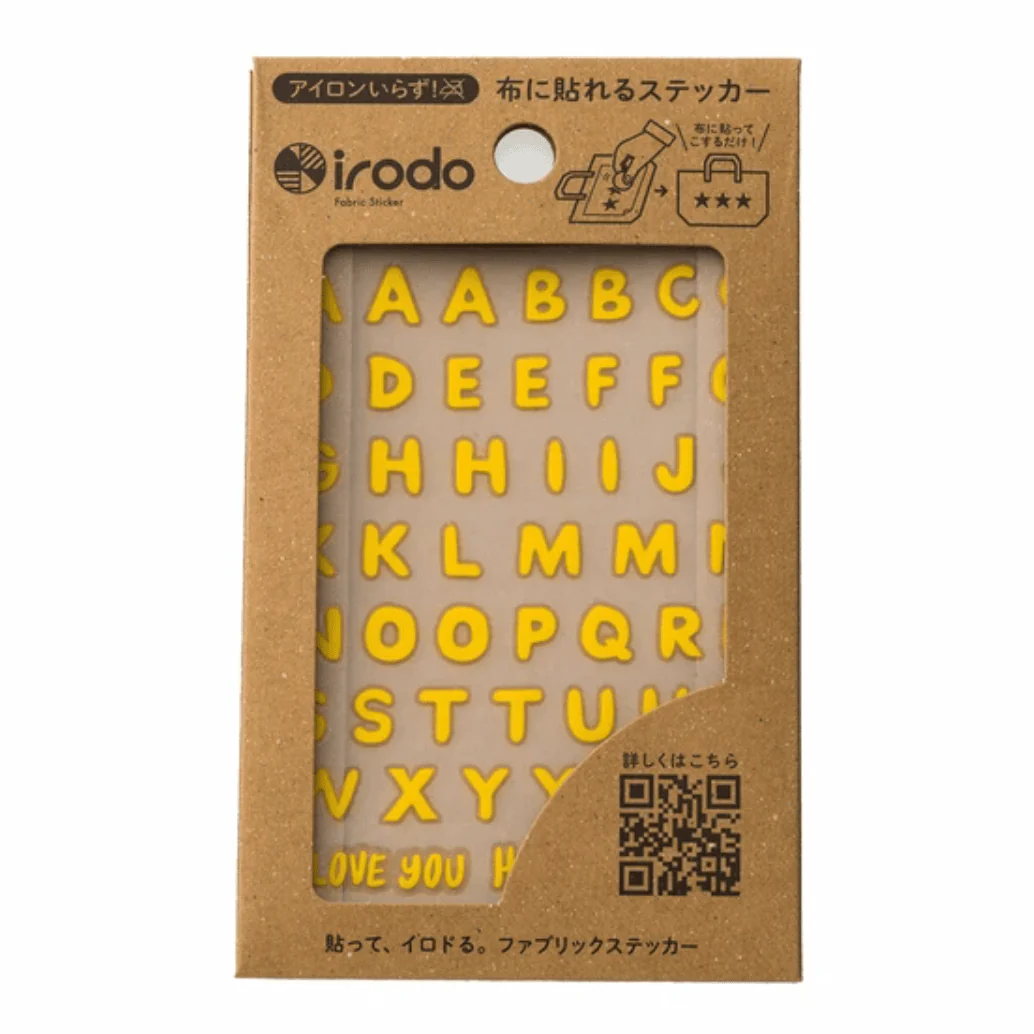 Fabric Sticker Set Bubble Alphabet / irodo - Image 2