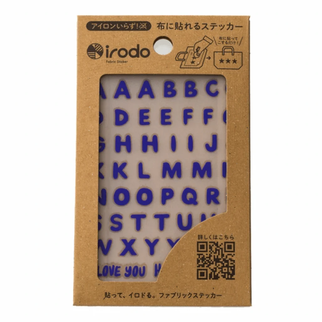 Fabric Sticker Set Bubble Alphabet / irodo - Image 3