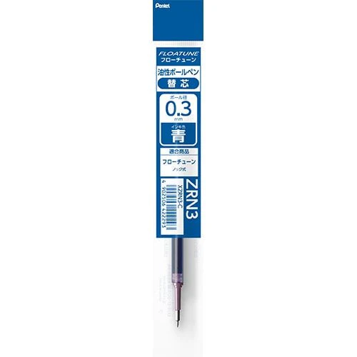 Floatune Ballpoint Pen Refill ZRN / Pentel - Image 4